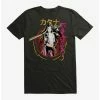 DC Comics Katana And Sword T-Shirt