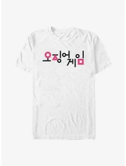 Squid Game Korean Title Logo T-Shirt