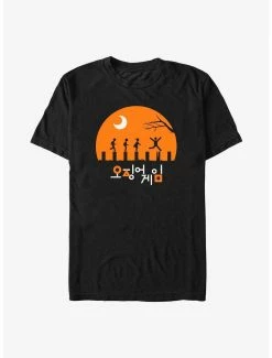 Squid Game Haunt T-Shirt